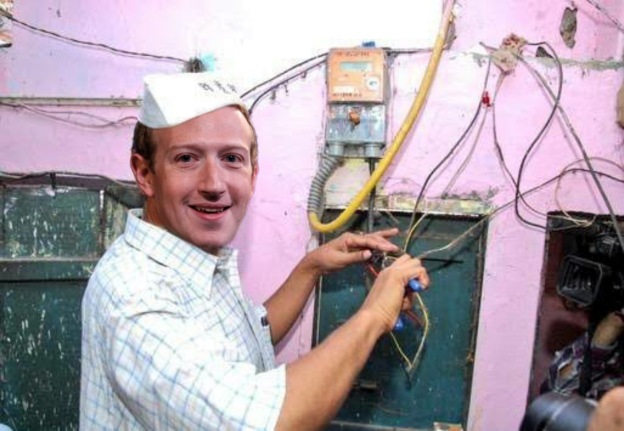 มาร์ค ซักเคอร์เบิร์ก ในตอนนี้ : Mark Zuckerberg right now